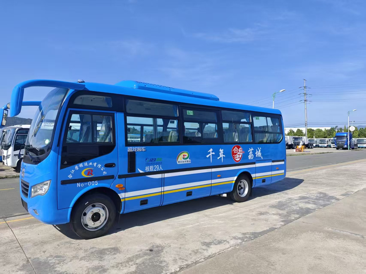 CHAOLONG EOSTRBLTEN - 长途客车:图2 CHAOLONG EOSTRBLTEN - 长途客车:图2