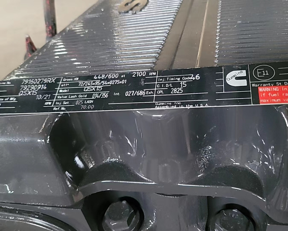 CUMMINS QSX15 - 发动机 适用于 挖掘机:图2 CUMMINS QSX15 - 发动机 适用于 挖掘机:图2