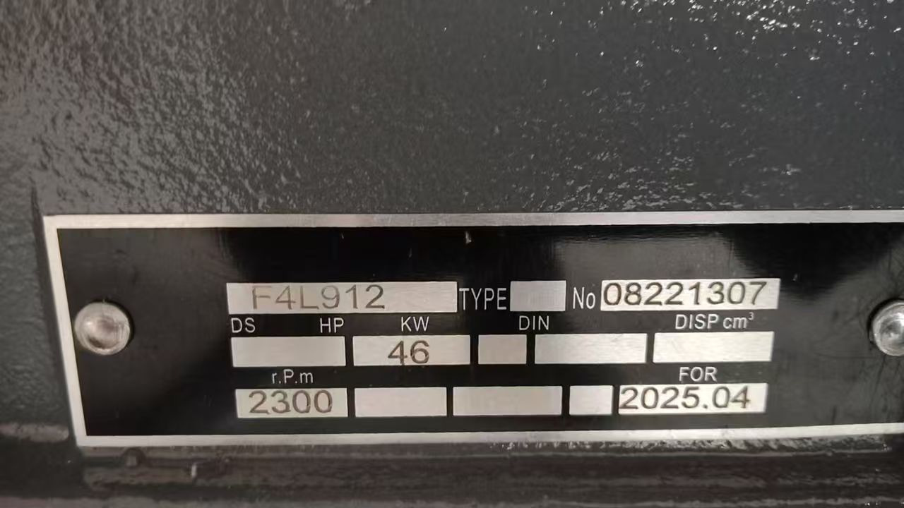 DEUTZ F4L912 - 发动机 适用于 挖掘机:图3 DEUTZ F4L912 - 发动机 适用于 挖掘机:图3