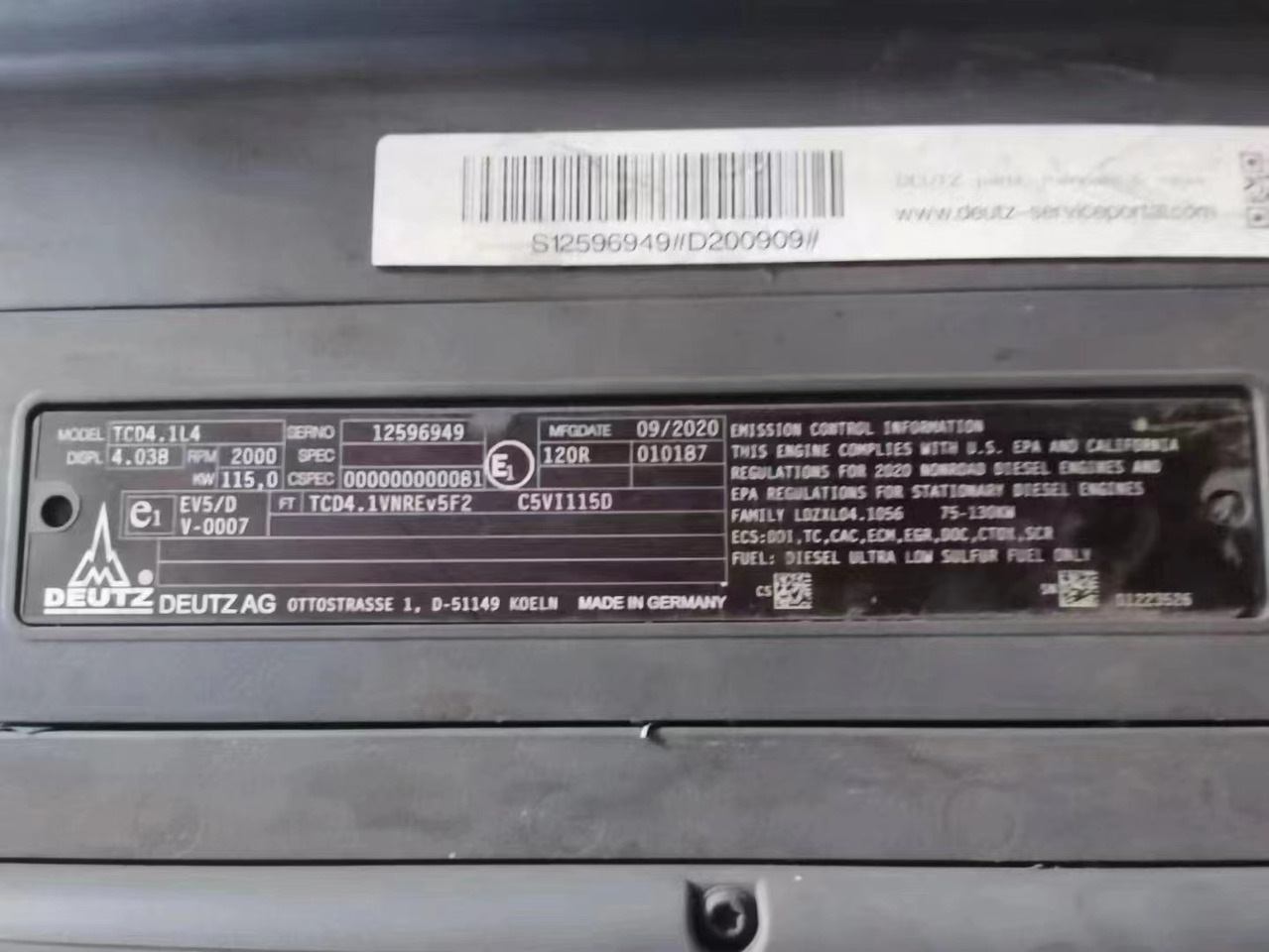 DEUTZ TCD41L4 - 发动机 适用于 挖掘机:图3 DEUTZ TCD41L4 - 发动机 适用于 挖掘机:图3