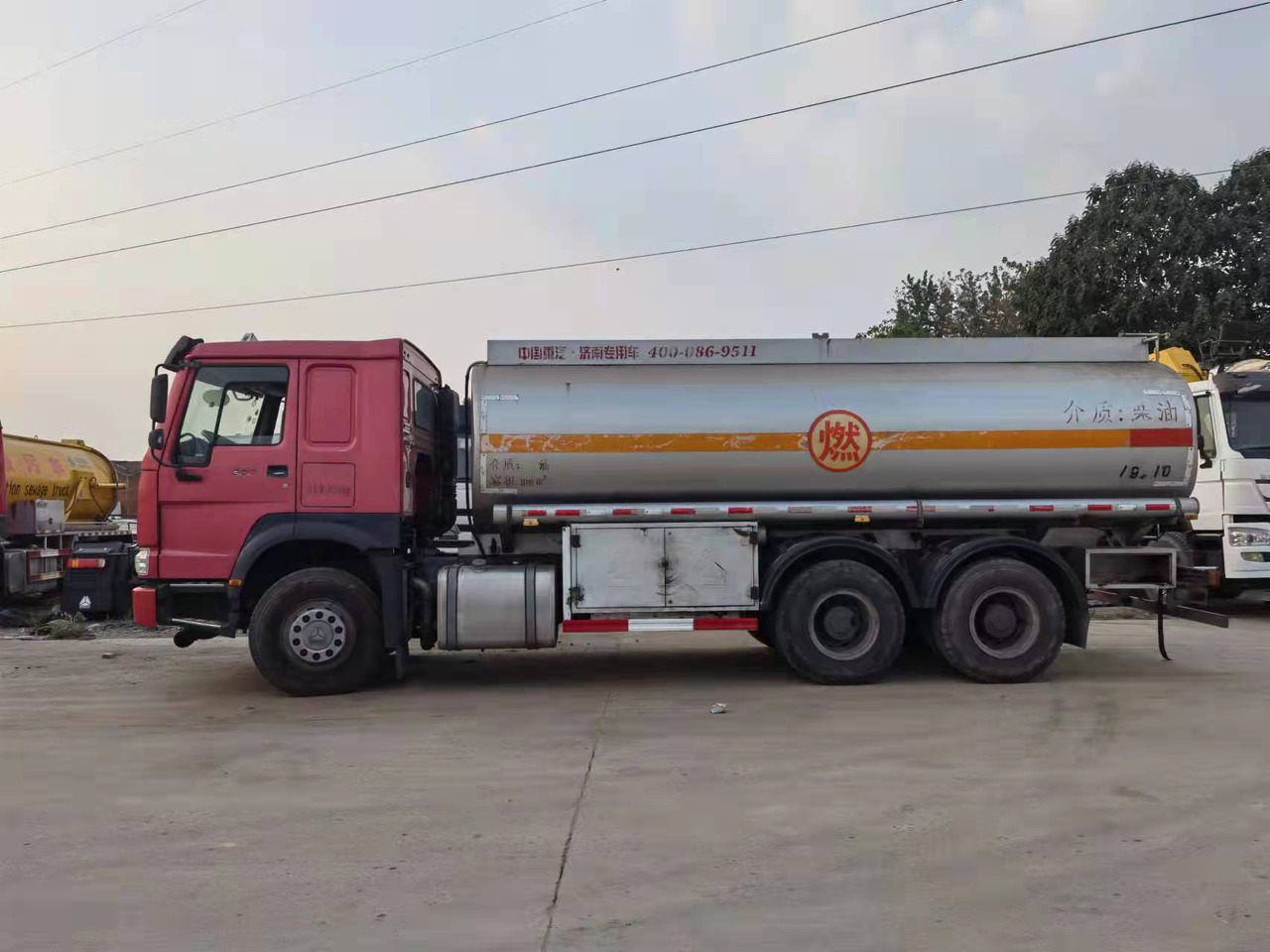 HOWO 20  cubic  meters - 罐车:图4 HOWO 20  cubic  meters - 罐车:图4