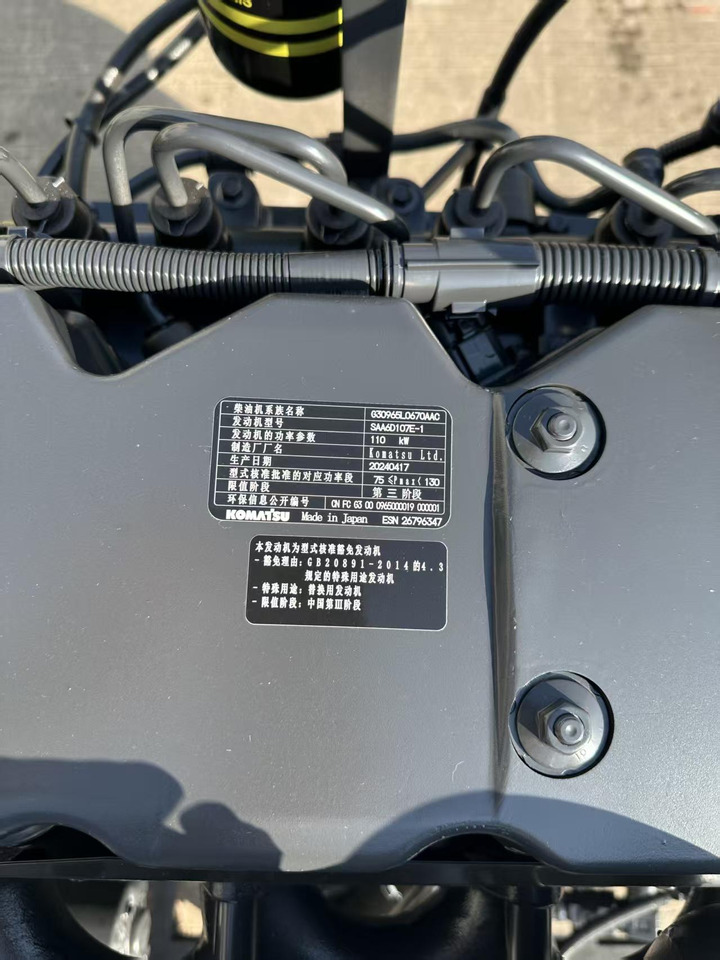 KOMATSU 6D107E - 发动机 适用于 挖掘机:图5 KOMATSU 6D107E - 发动机 适用于 挖掘机:图5