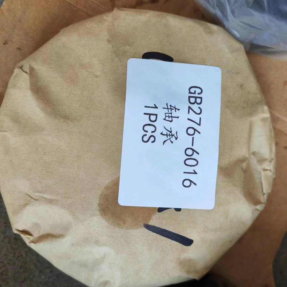 KOMATSU GB276-6016 - 发动机轴承 适用于 挖掘机:图2 KOMATSU GB276-6016 - 发动机轴承 适用于 挖掘机:图2