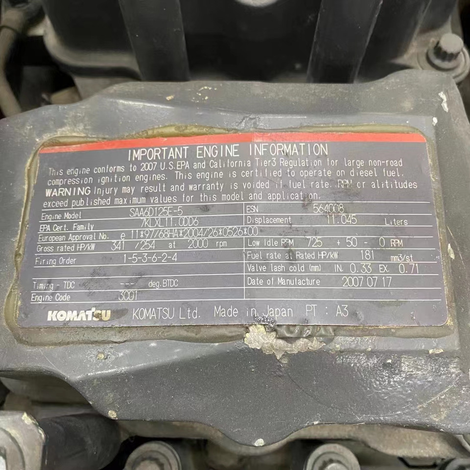 KOMATSU SAA6D125E-5 - 发动机 适用于 挖掘机:图5 KOMATSU SAA6D125E-5 - 发动机 适用于 挖掘机:图5