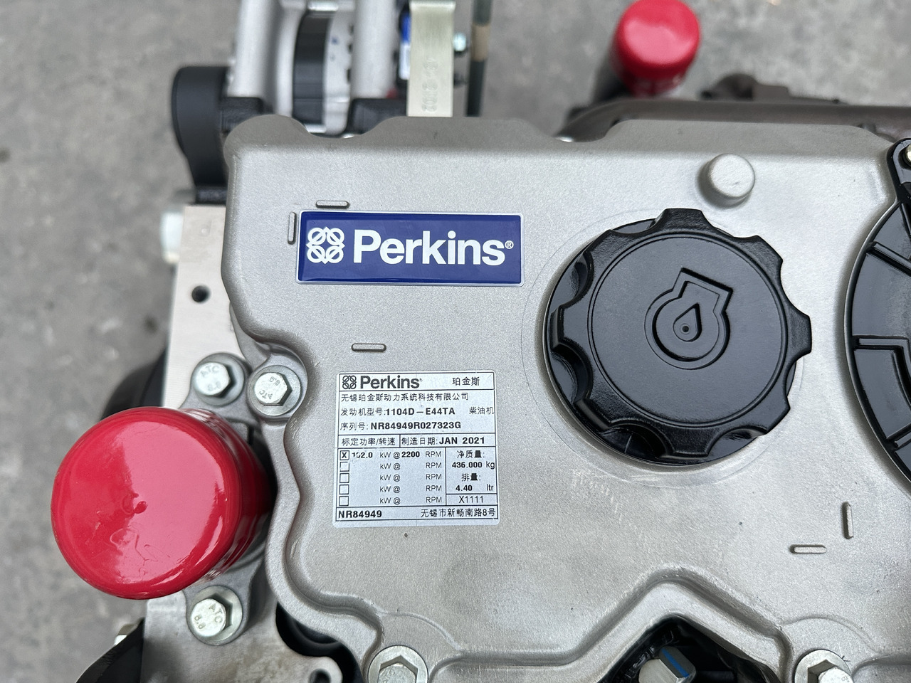 PERKINS 1104D - 发动机 适用于 挖掘机:图2 PERKINS 1104D - 发动机 适用于 挖掘机:图2