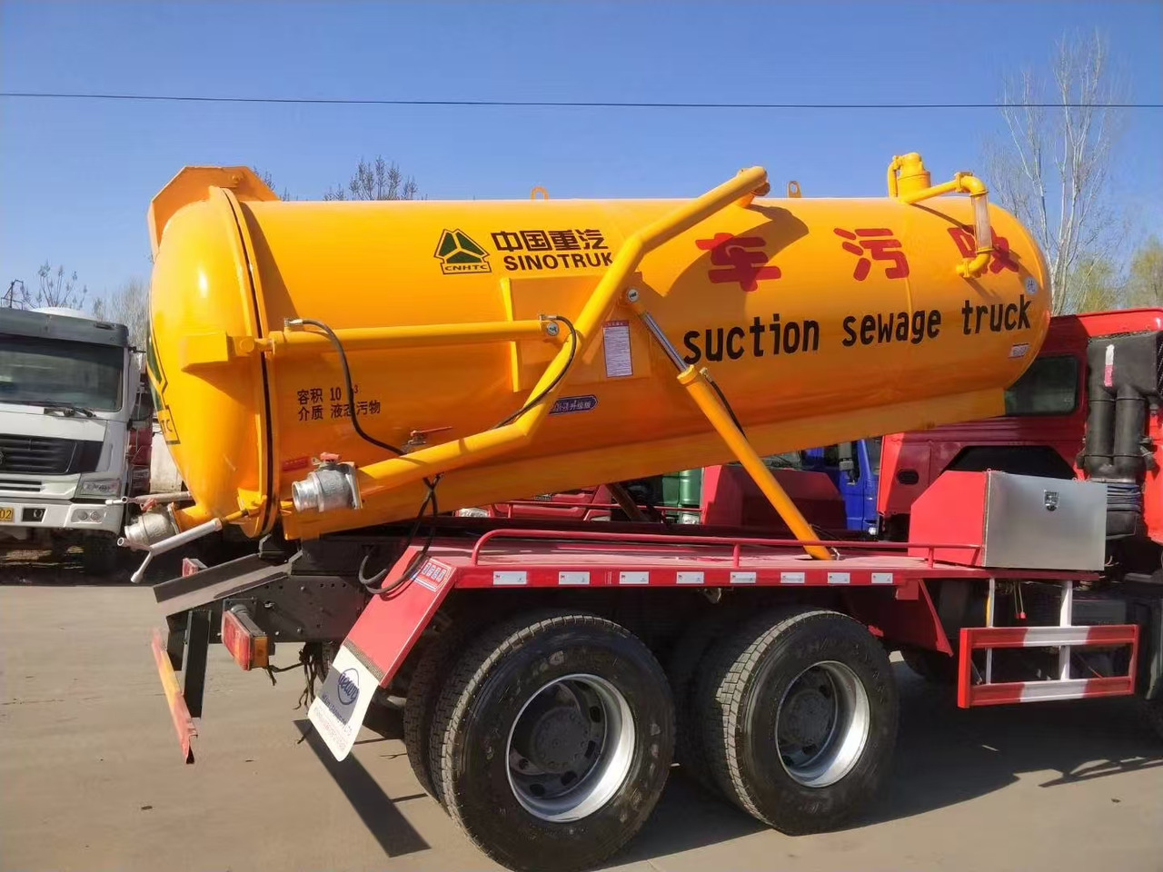 SINOTRUK SINOTRUK  336  suction sewage truck - 集装箱运输车/ 可拆卸车身的卡车:图5 SINOTRUK SINOTRUK  336  suction sewage truck - 集装箱运输车/ 可拆卸车身的卡车:图5