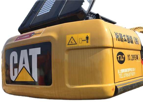 Reasonable Price Japan Original 330d2 Caterpillar Excavator CAT USED 329D2 320D2 325D 315D Excavator - 履带式挖掘机:图2 Reasonable Price Japan Original 330d2 Caterpillar Excavator CAT USED 329D2 320D2 325D 315D Excavator - 履带式挖掘机:图2