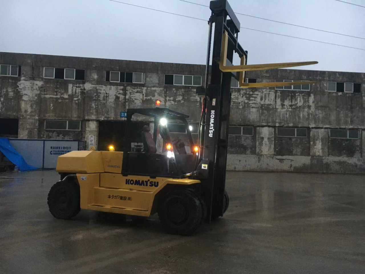 KOMATSU 15-ton - 柴油叉车:图5 KOMATSU 15-ton - 柴油叉车:图5