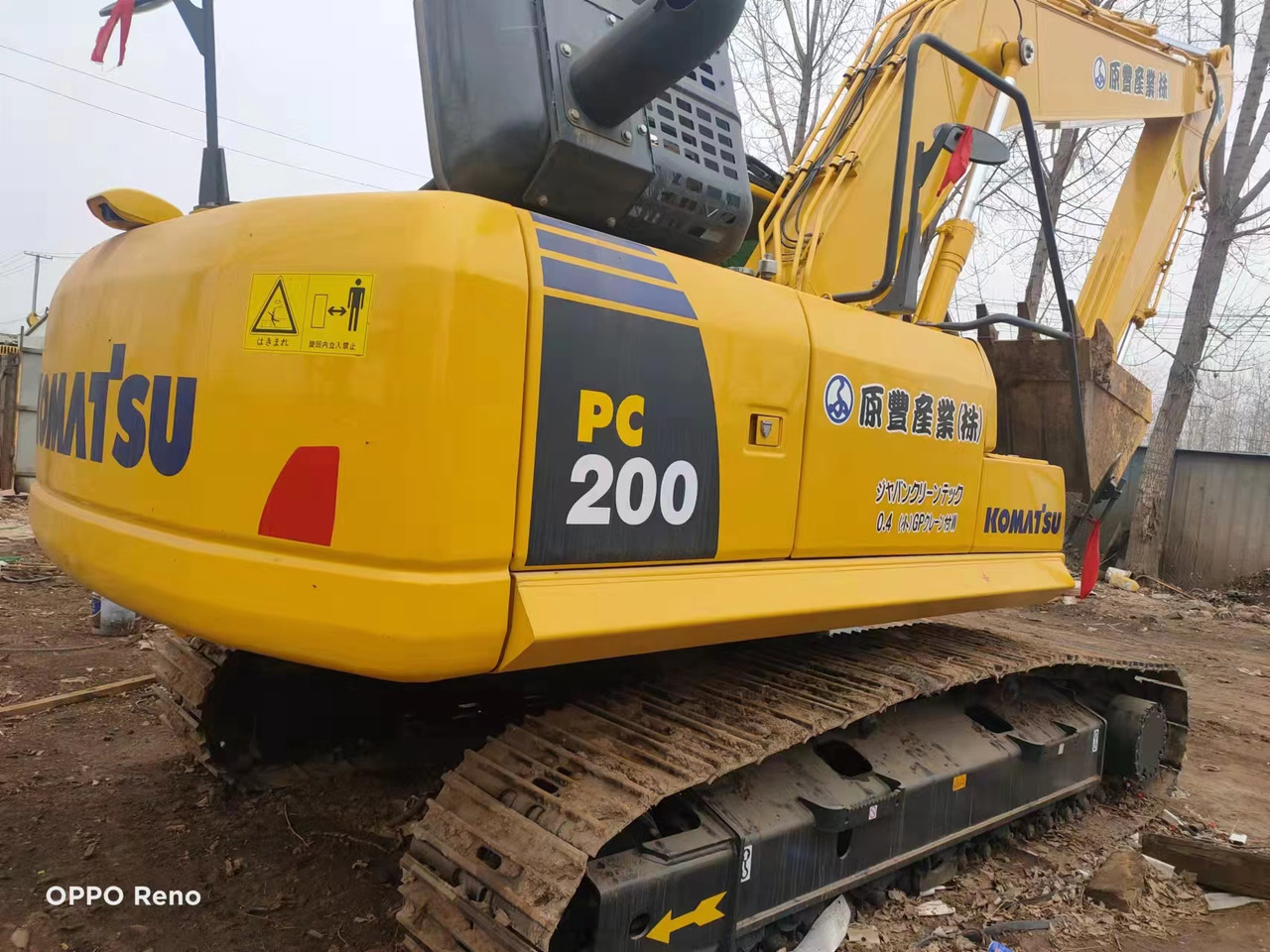KOMATSU PC200-8 - 轮式挖掘机:图2 KOMATSU PC200-8 - 轮式挖掘机:图2