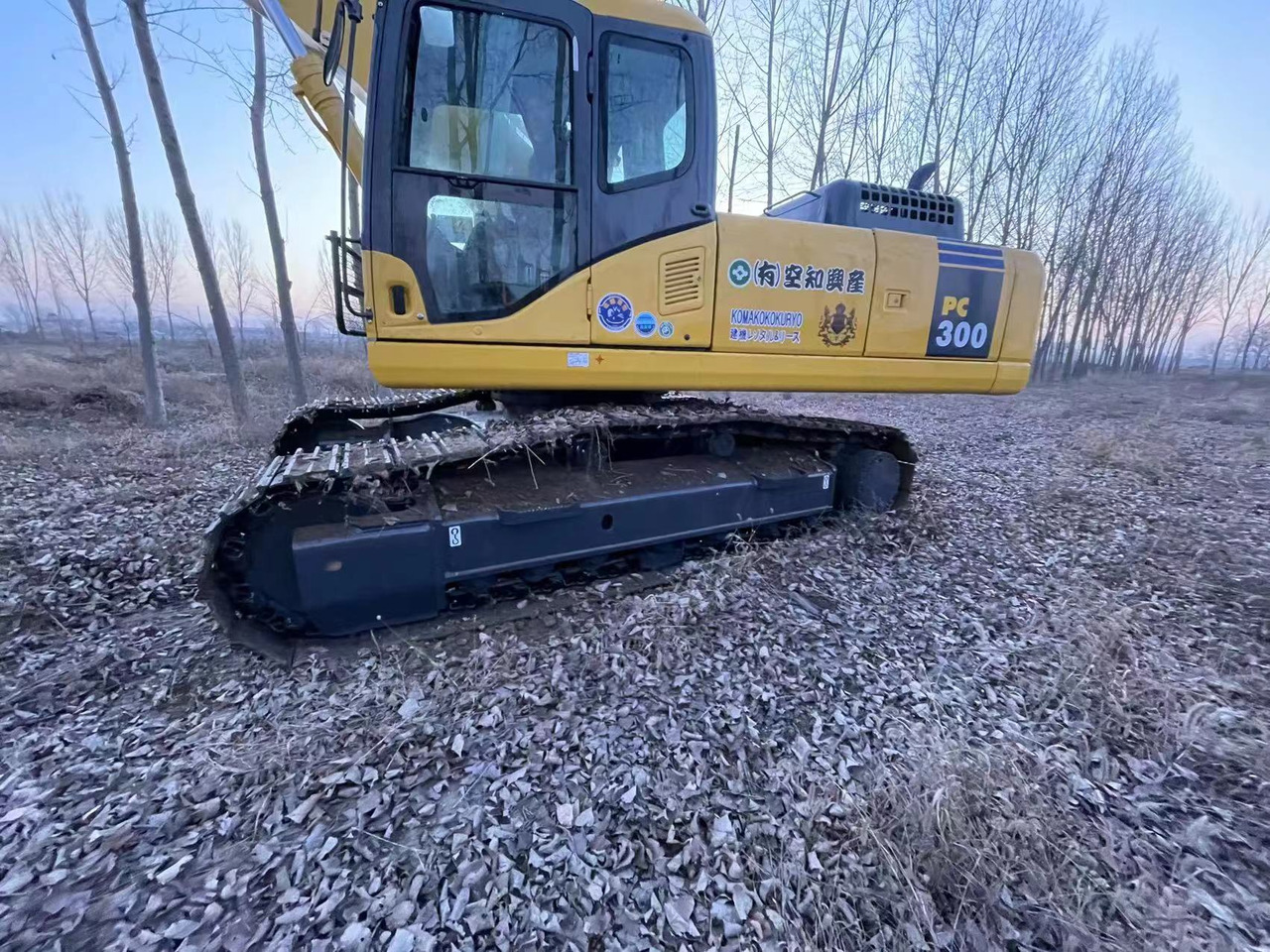 KOMATSU PC300-7 - 履带式挖掘机:图4 KOMATSU PC300-7 - 履带式挖掘机:图4