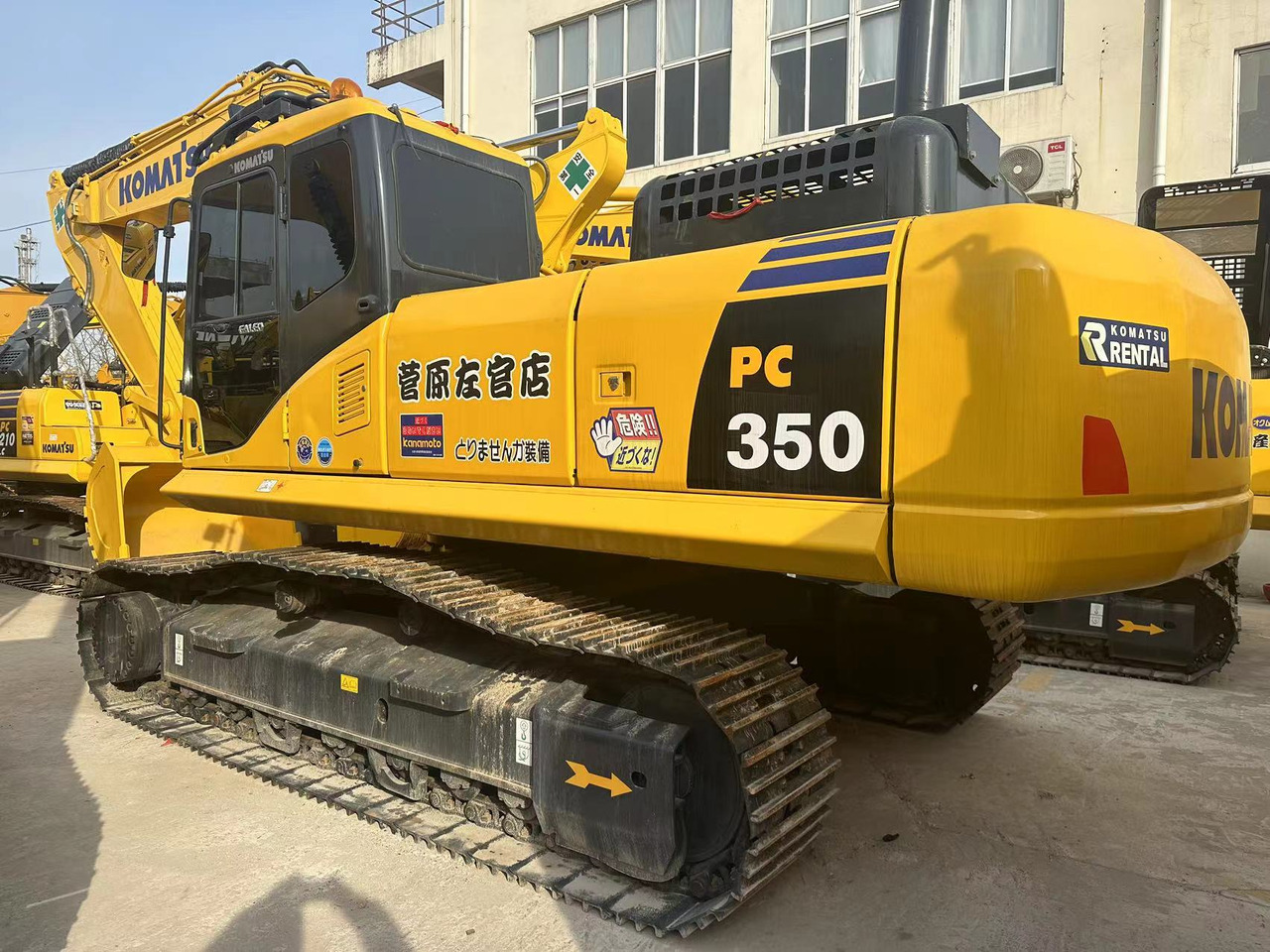 KOMATSU PC350-7 - 履带式挖掘机:图1 KOMATSU PC350-7 - 履带式挖掘机:图1
