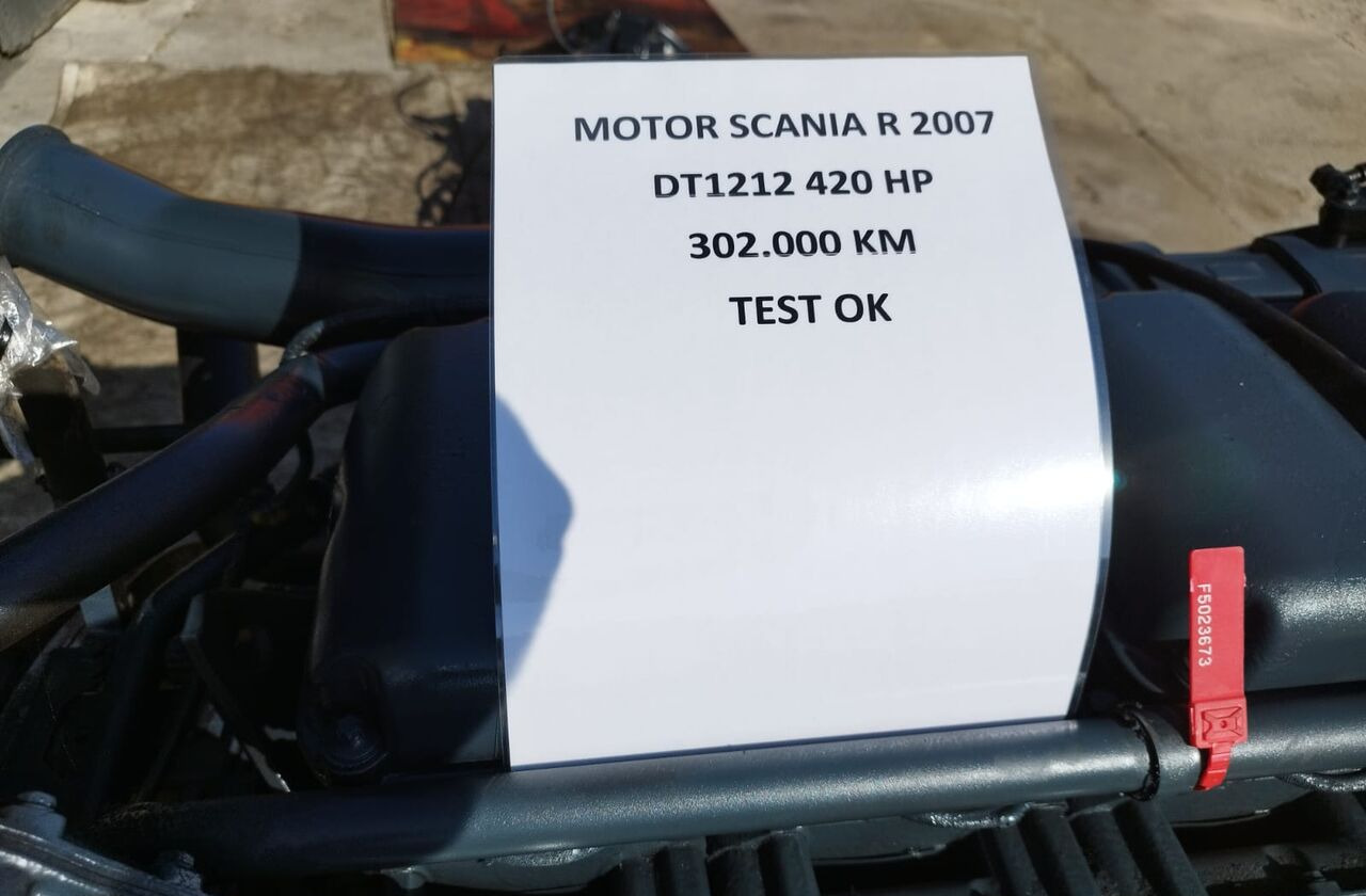 Scania DT1212L01 Scania P, G, R, T - 发动机 适用于 卡车:图4 Scania DT1212L01 Scania P, G, R, T - 发动机 适用于 卡车:图4