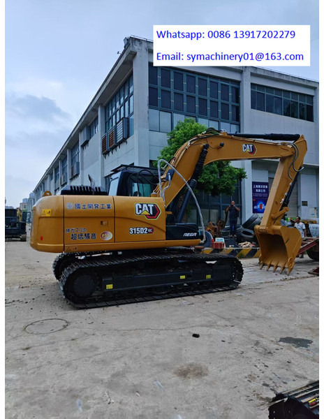 Caterpillar 315D2GC - 履带式挖掘机:图4 Caterpillar 315D2GC - 履带式挖掘机:图4
