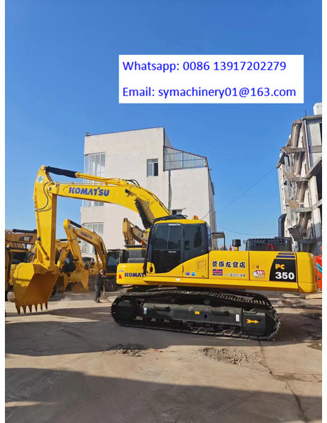 Komatsu PC350 - 履带式挖掘机:图1 Komatsu PC350 - 履带式挖掘机:图1
