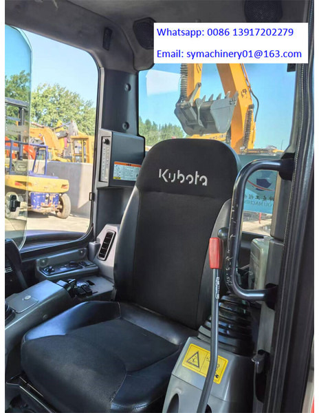 Kubota KX057-4 - 小型挖掘机:图5 Kubota KX057-4 - 小型挖掘机:图5