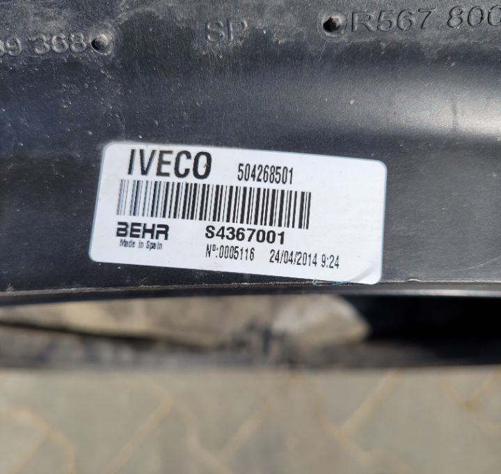 CHLODNICA WODY IVECO EUROCARGO SZCZELNA 504286346 - 散热器 适用于 卡车:图4 CHLODNICA WODY IVECO EUROCARGO SZCZELNA 504286346 - 散热器 适用于 卡车:图4