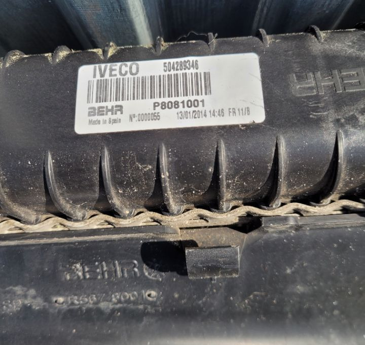 CHLODNICA WODY IVECO EUROCARGO SZCZELNA 504286346 - 散热器 适用于 卡车:图3 CHLODNICA WODY IVECO EUROCARGO SZCZELNA 504286346 - 散热器 适用于 卡车:图3