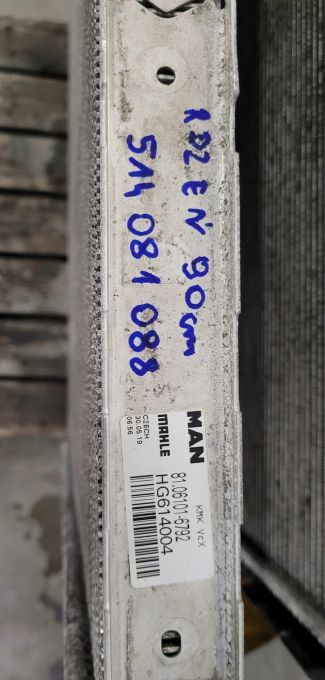 CHLODNICA WODY MAN TGX E6 MAHLE 81.06101-6792 - 散热器 适用于 卡车:图3 CHLODNICA WODY MAN TGX E6 MAHLE 81.06101-6792 - 散热器 适用于 卡车:图3