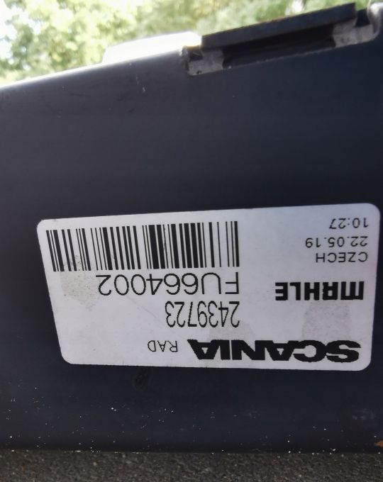 CHŁODNICA WODY SCANIA 2439723 SZCZELNA - 散热器 适用于 卡车:图3 CHŁODNICA WODY SCANIA 2439723 SZCZELNA - 散热器 适用于 卡车:图3