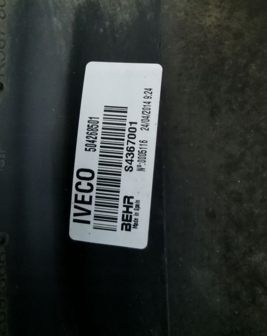 CHŁODNICE KOMPLET IVECO EUROCARGO 85 EURO6 - 散热器 适用于 卡车:图4 CHŁODNICE KOMPLET IVECO EUROCARGO 85 EURO6 - 散热器 适用于 卡车:图4