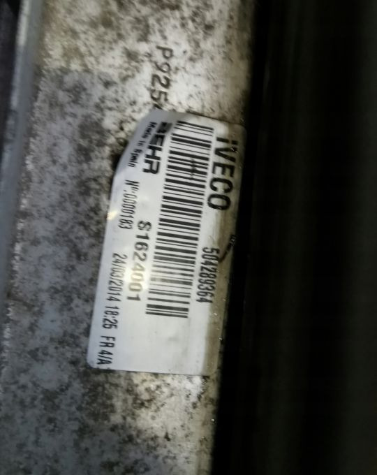 CHŁODNICE KOMPLET IVECO EUROCARGO 85 EURO6 - 散热器 适用于 卡车:图2 CHŁODNICE KOMPLET IVECO EUROCARGO 85 EURO6 - 散热器 适用于 卡车:图2