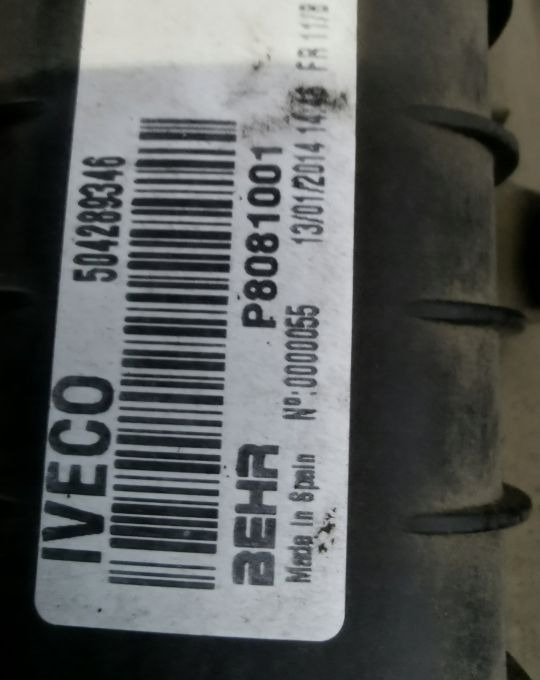CHŁODNICE KOMPLET IVECO EUROCARGO 85 EURO6 - 散热器 适用于 卡车:图3 CHŁODNICE KOMPLET IVECO EUROCARGO 85 EURO6 - 散热器 适用于 卡车:图3