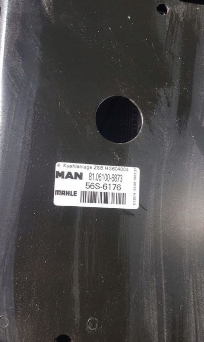 CHŁODNICE MAN TGS E6. MAHLE NOWY ORYGINAŁ 82CM. - 冷却系统 适用于 卡车:图4 CHŁODNICE MAN TGS E6. MAHLE NOWY ORYGINAŁ 82CM. - 冷却系统 适用于 卡车:图4