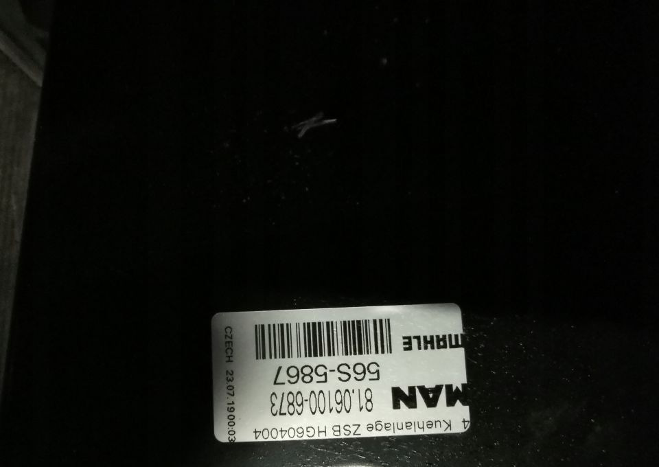 Chłodnice CHŁODNICA MAN TGS MEHLE 81.06100-6873 - 散热器 适用于 卡车:图3 Chłodnice CHŁODNICA MAN TGS MEHLE 81.06100-6873 - 散热器 适用于 卡车:图3