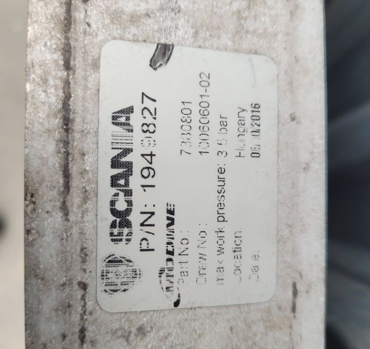 INTERCOOLER SCANIA R OM 1949827 Chwalim116 - 中冷器 适用于 卡车:图3 INTERCOOLER SCANIA R OM 1949827 Chwalim116 - 中冷器 适用于 卡车:图3