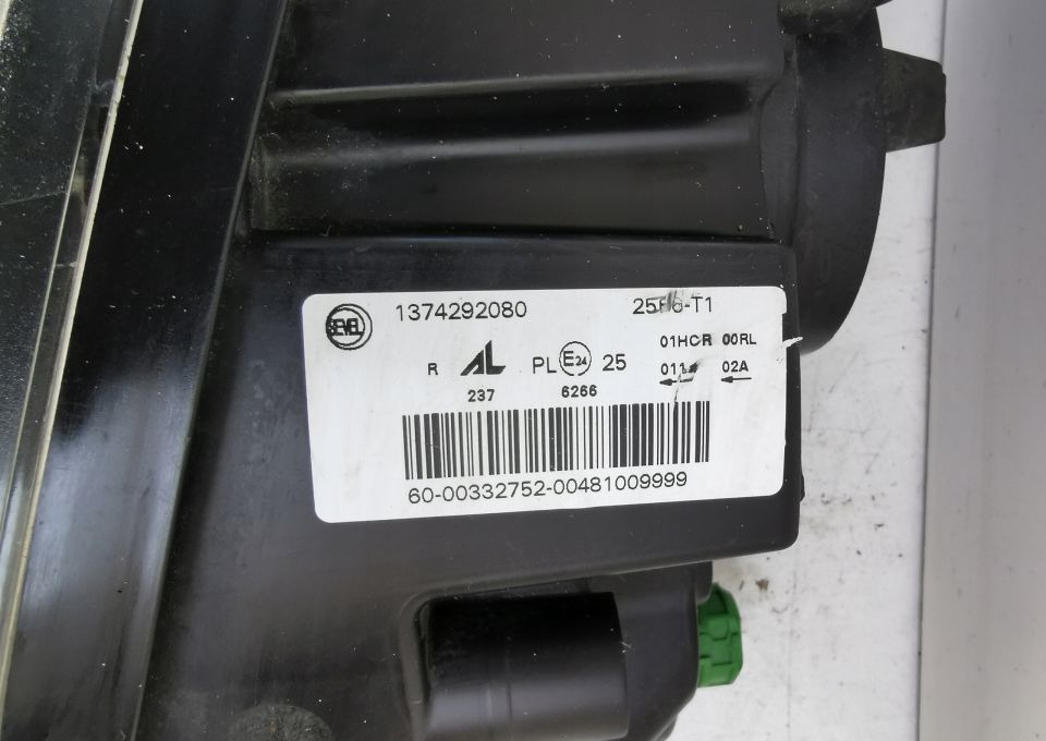 LAMPA FIAT DUCATO JUMPER BOXER NM. RH ORYGINAL - 前照灯 适用于 小型货车:图4 LAMPA FIAT DUCATO JUMPER BOXER NM. RH ORYGINAL - 前照灯 适用于 小型货车:图4