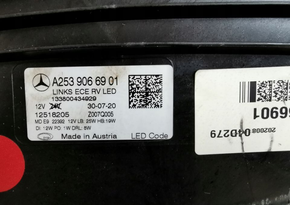 LAMPA MERCEDES GLC A253 906901 LIFT LEWA - 前照灯:图4 LAMPA MERCEDES GLC A253 906901 LIFT LEWA - 前照灯:图4