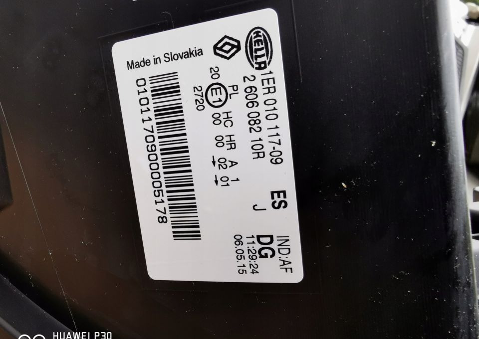 LAMPA RENAULT MASTER 3 LH 1ER010117-09 NOWY ORYG. - 前照灯 适用于 小型货车:图3 LAMPA RENAULT MASTER 3 LH 1ER010117-09 NOWY ORYG. - 前照灯 适用于 小型货车:图3