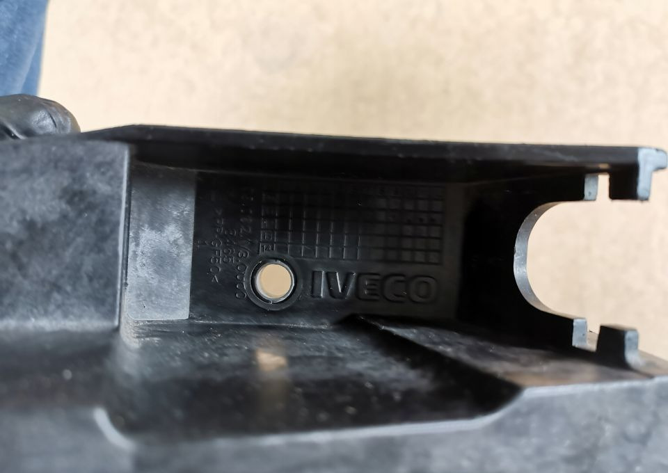 LEWAREK BIEGÓW WYBIERAK IVECO DAILY 5B. - 变速杆 适用于 小型货车:图2 LEWAREK BIEGÓW WYBIERAK IVECO DAILY 5B. - 变速杆 适用于 小型货车:图2