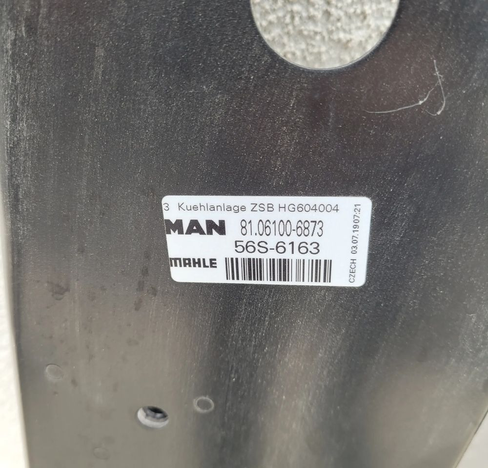 Rama MOCOWANIE CHŁODNIC MAN TGS E6. 82CM - 冷却系统 适用于 卡车:图2 Rama MOCOWANIE CHŁODNIC MAN TGS E6. 82CM - 冷却系统 适用于 卡车:图2