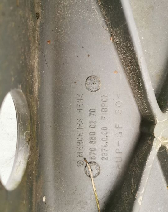ZDERZAK MERCEDES VARIO 670 ORYGINAŁ - 保险杠 适用于 小型货车:图2 ZDERZAK MERCEDES VARIO 670 ORYGINAŁ - 保险杠 适用于 小型货车:图2