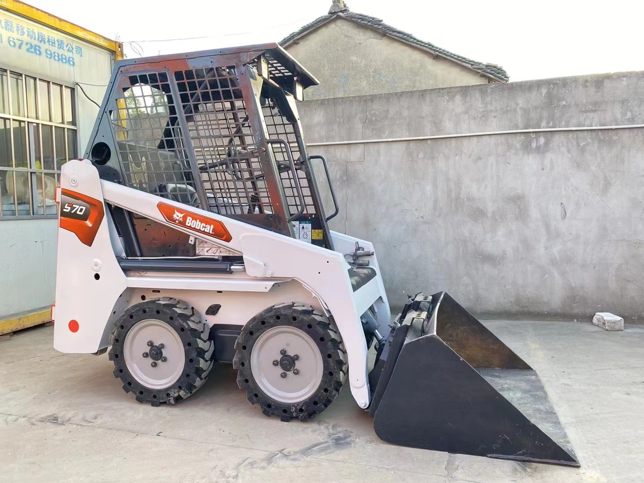 BOBCAT Skid Steer Loader S70 - 滑移装载机:图2 BOBCAT Skid Steer Loader S70 - 滑移装载机:图2