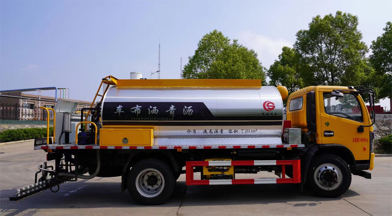 DONGFENG Asphalt Spreader - 沥青铺路机:图5 DONGFENG Asphalt Spreader - 沥青铺路机:图5