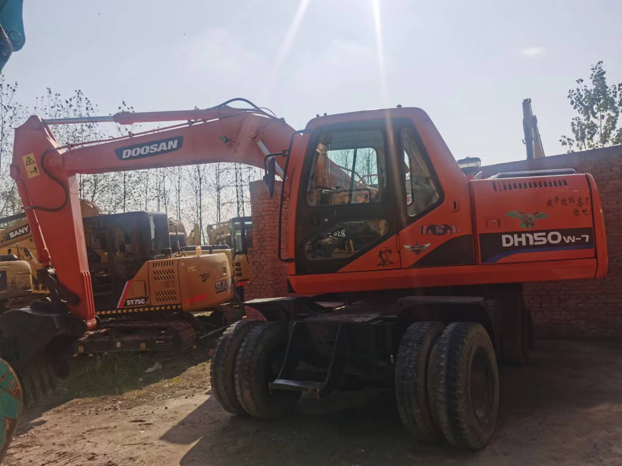 DOOSAN DH150W-7 - 履带式挖掘机:图5 DOOSAN DH150W-7 - 履带式挖掘机:图5