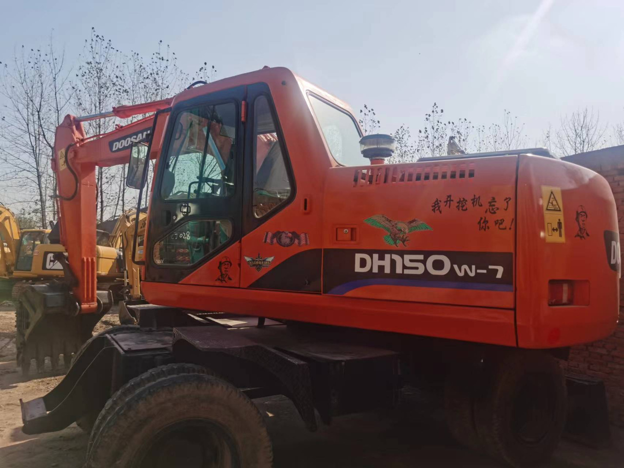 DOOSAN DH150W-7 - 履带式挖掘机:图3 DOOSAN DH150W-7 - 履带式挖掘机:图3