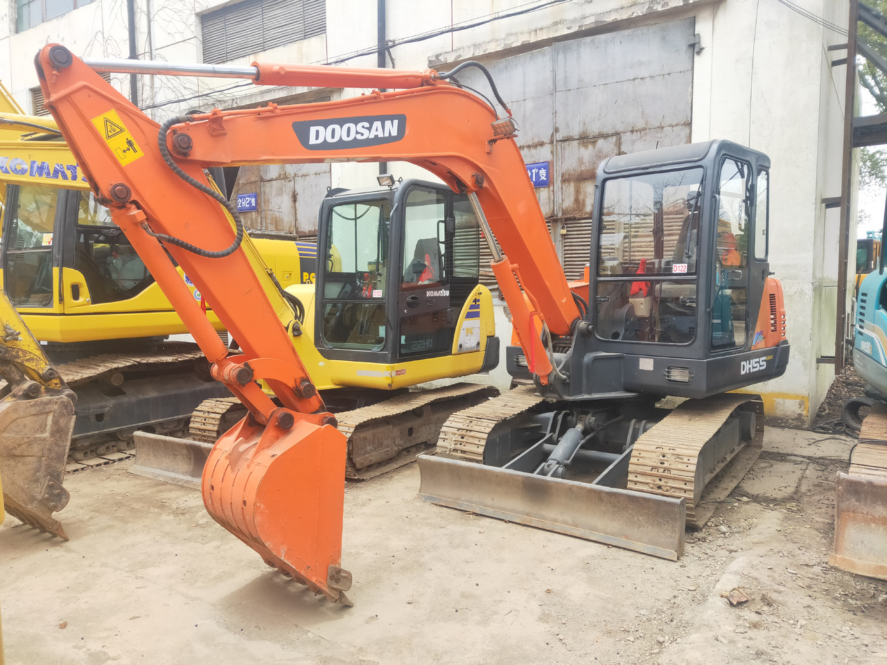 DOOSAN Mini Excavator DH5550 - 小型挖掘机:图1 DOOSAN Mini Excavator DH5550 - 小型挖掘机:图1