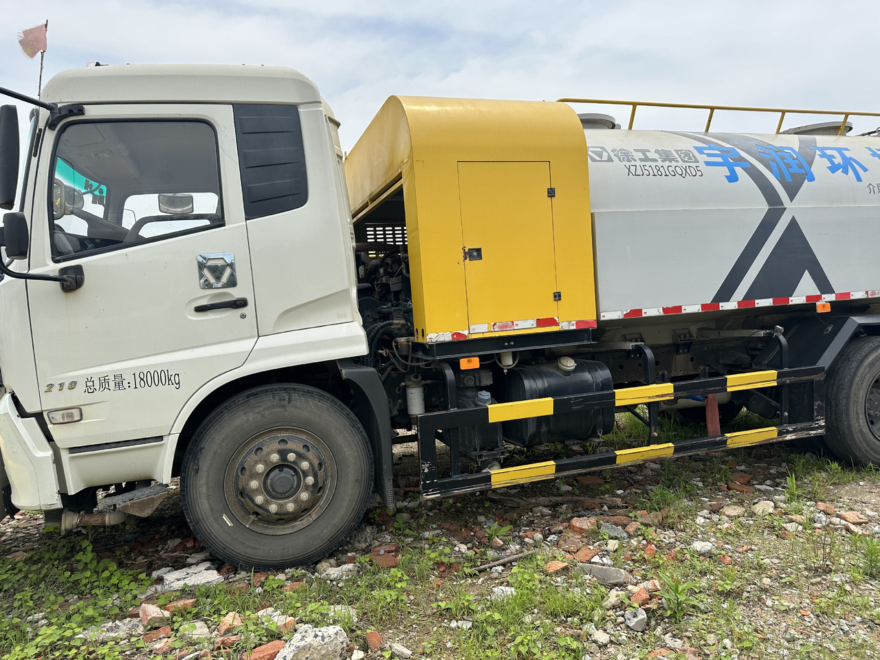 Dongfeng - 真空车:图4 Dongfeng - 真空车:图4