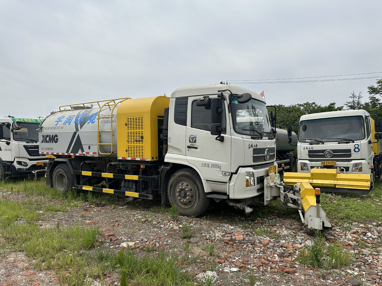 Dongfeng - 真空车:图2 Dongfeng - 真空车:图2