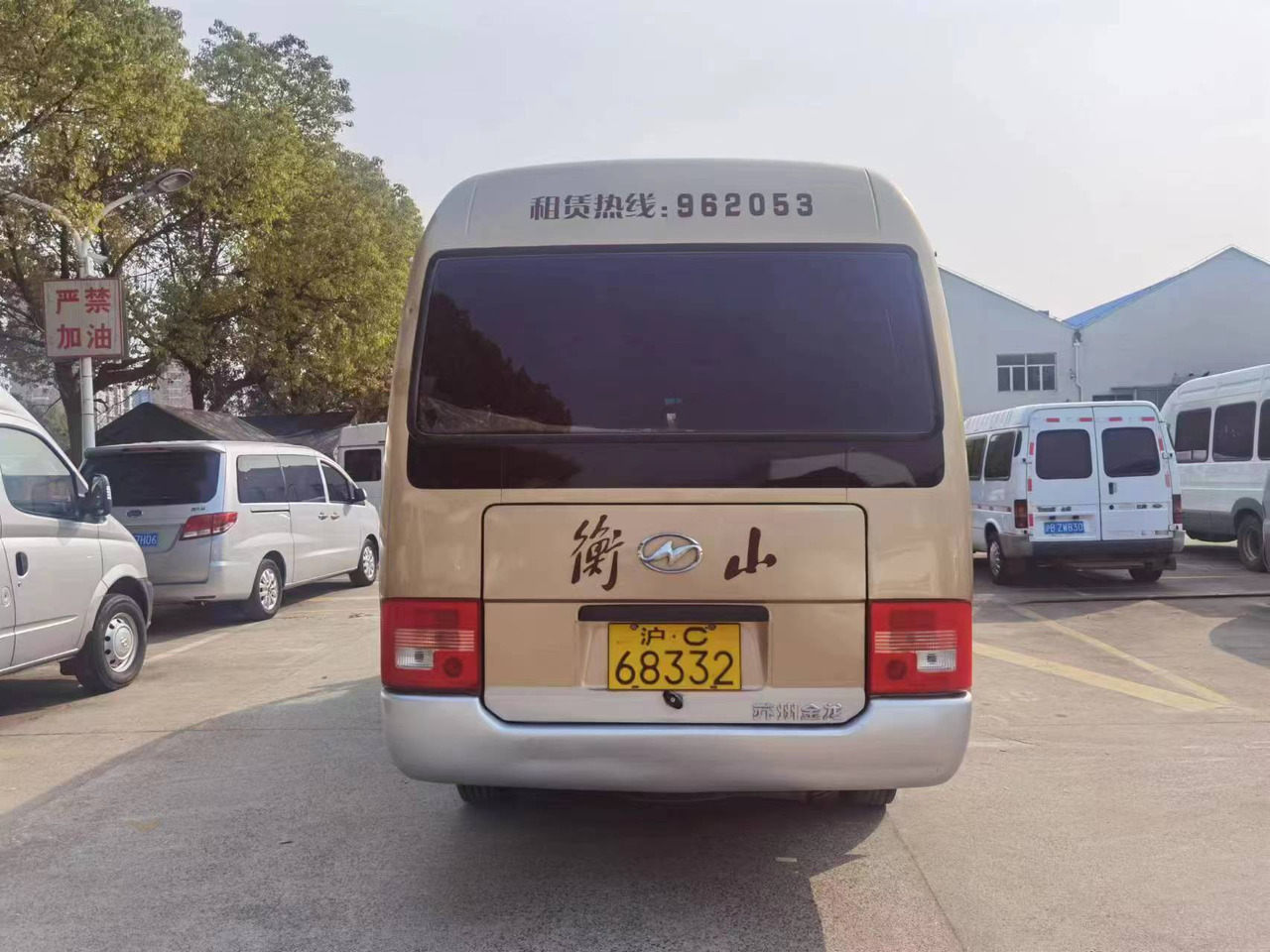 Higer 18-Seater Coach - 长途客车:图4 Higer 18-Seater Coach - 长途客车:图4