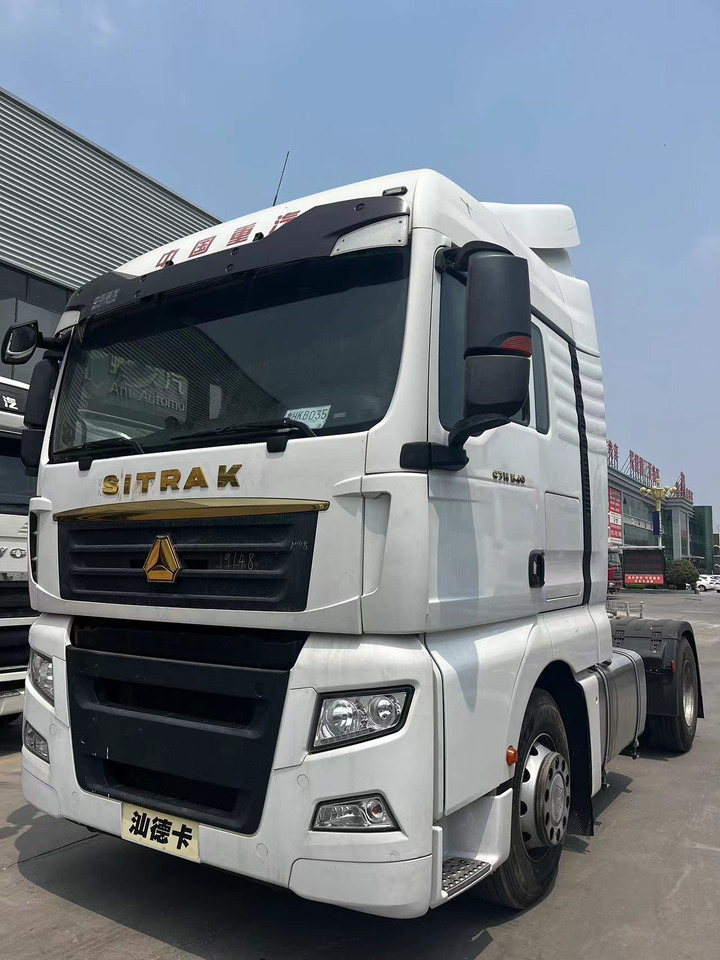 SHACMAN Truck Unit G7 4*2 Click Here for Discount - 牵引车:图1 SHACMAN Truck Unit G7 4*2 Click Here for Discount - 牵引车:图1