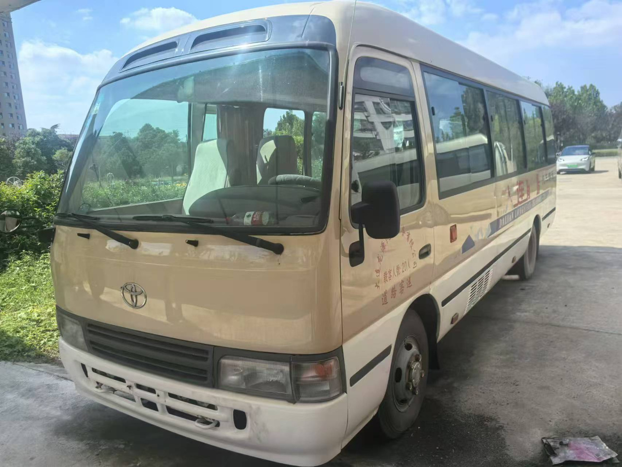TOYOTA CLICK HERE FOR DISCOUNT - 城市巴士:图1 TOYOTA CLICK HERE FOR DISCOUNT - 城市巴士:图1
