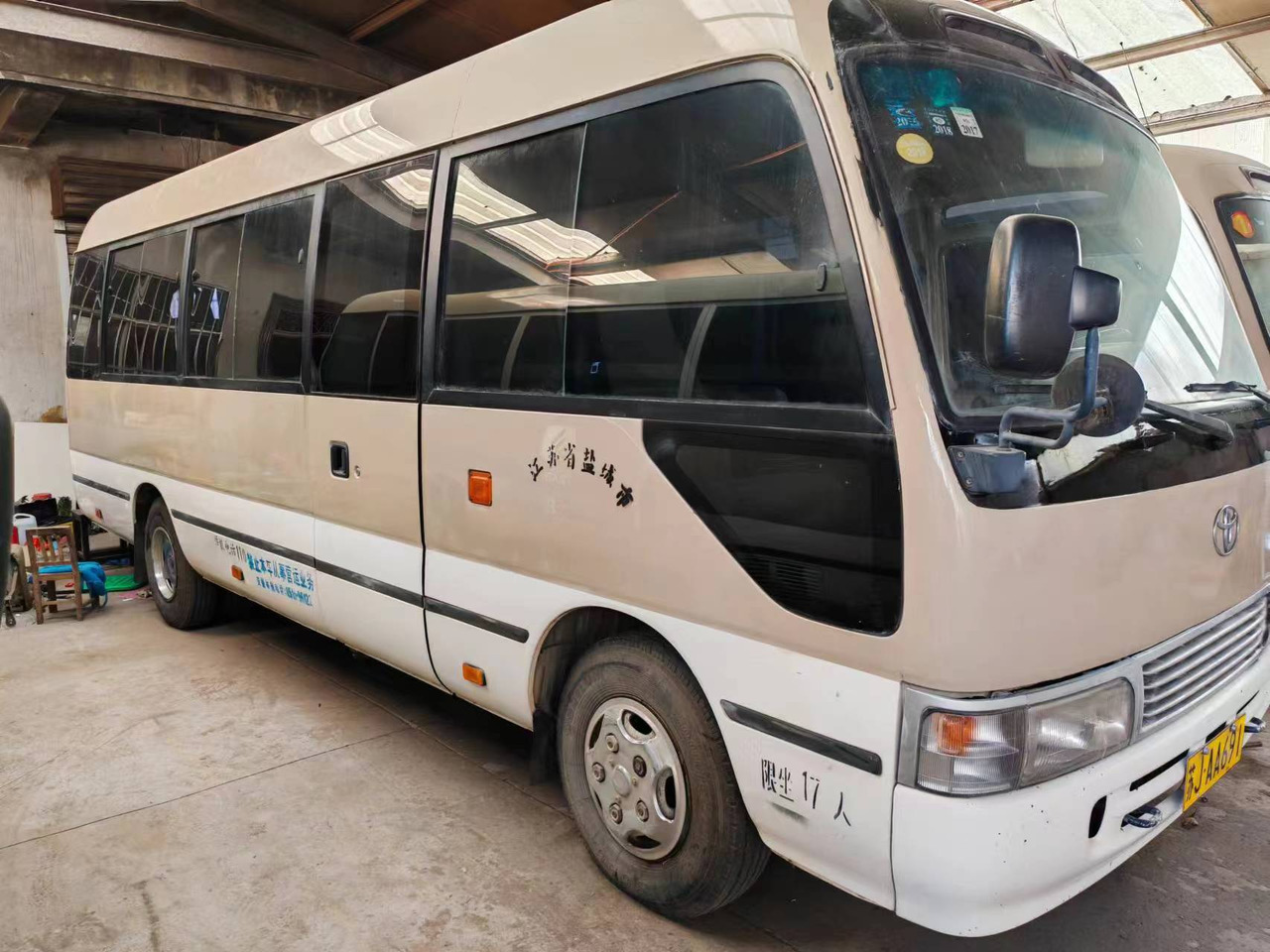 TOYOTA CLICK HERE FOR DISCOUNT - 城市巴士:图1 TOYOTA CLICK HERE FOR DISCOUNT - 城市巴士:图1
