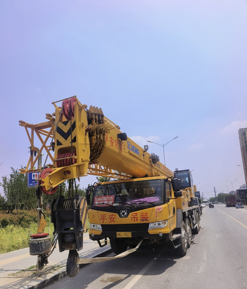 XCMG Crane QY75K - 起重机:图2 XCMG Crane QY75K - 起重机:图2