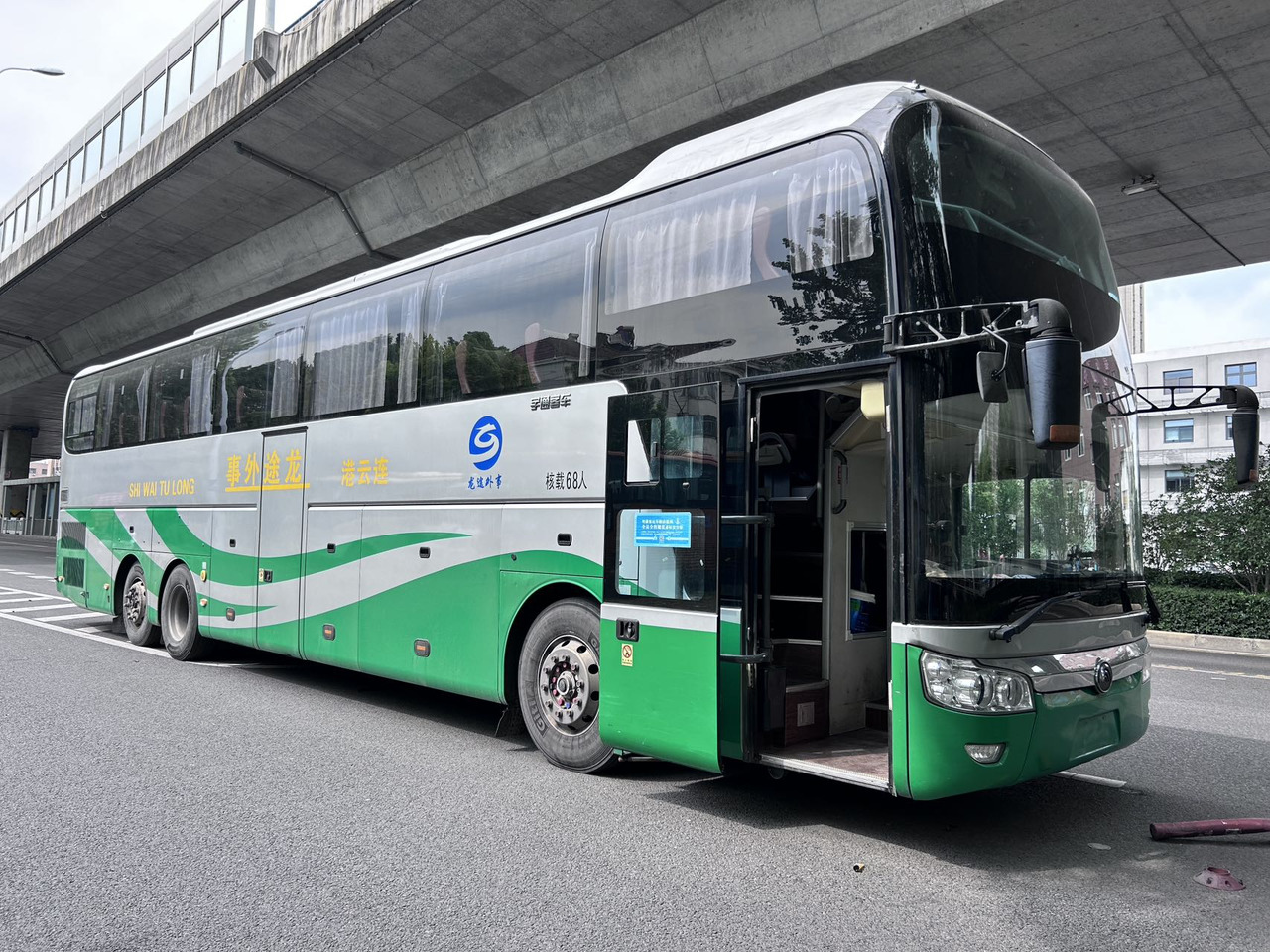Yutong 56 Seats Coach Click Here for Discount - 长途客车:图1 Yutong 56 Seats Coach Click Here for Discount - 长途客车:图1