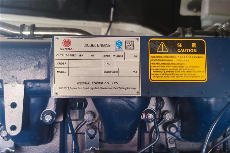 SINOTRUK Used Howo 430HP Dump Truck for Sale In Nigeria Lagos - 翻斗车:图4 SINOTRUK Used Howo 430HP Dump Truck for Sale In Nigeria Lagos - 翻斗车:图4