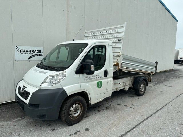 Peugeot Boxer 100 Kipper AHK Peugeot Boxer 100 Kipper AHK - 翻斗货车:图1 Peugeot Boxer 100 Kipper AHK Peugeot Boxer 100 Kipper AHK - 翻斗货车:图1